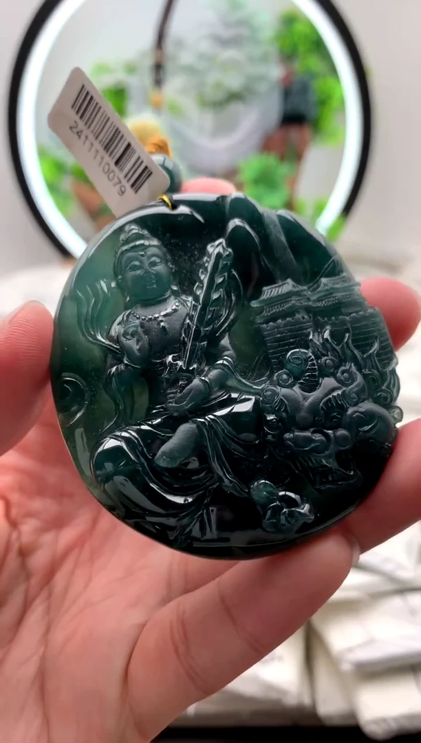 【闪购商品】翡翠颈饰未镶嵌文殊