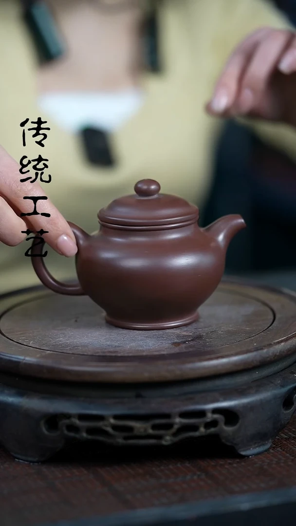 【闪购商品】紫砂茶壶原矿全手22
