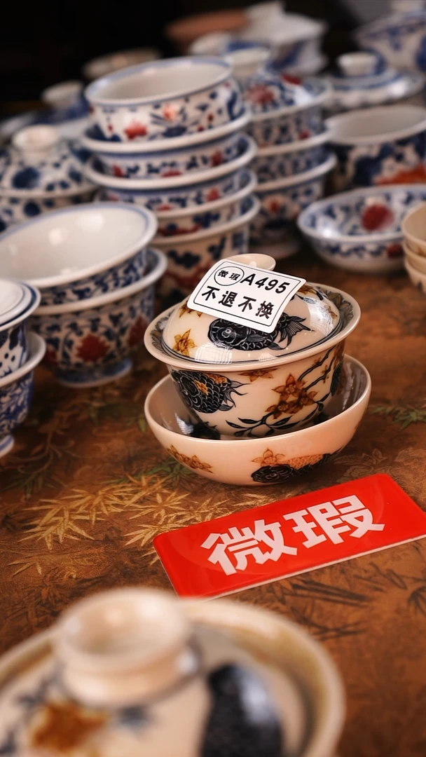 背*@景德镇手工手绘茶器