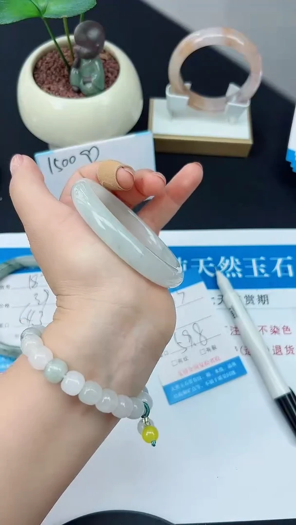 未镶嵌手镯石英质玉183-59/60