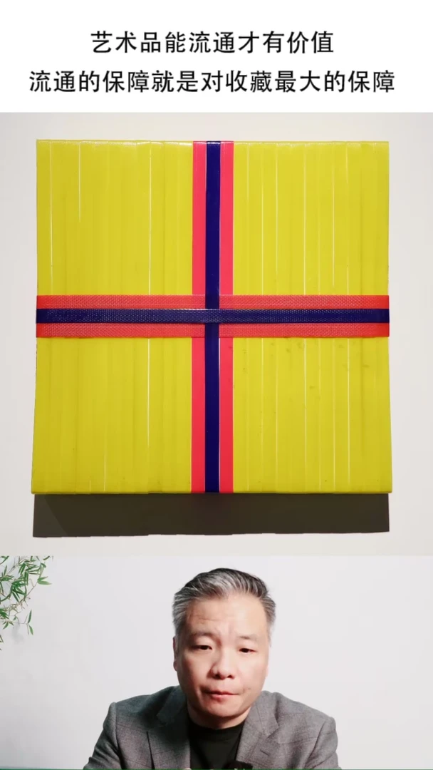 书法马丁艺术推荐作品