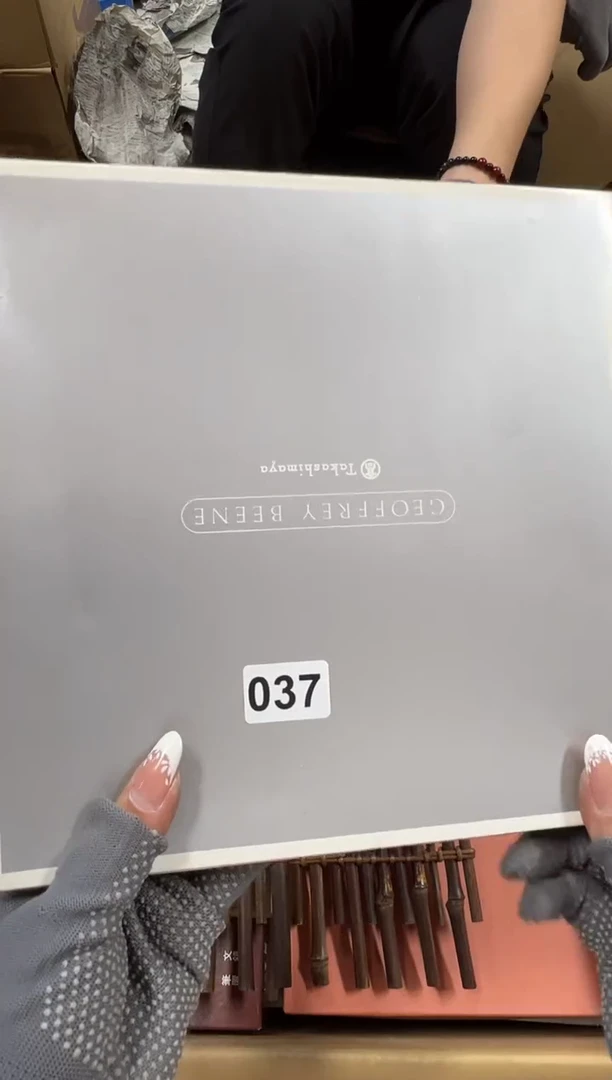 瓷片037中古商品谨慎参拍