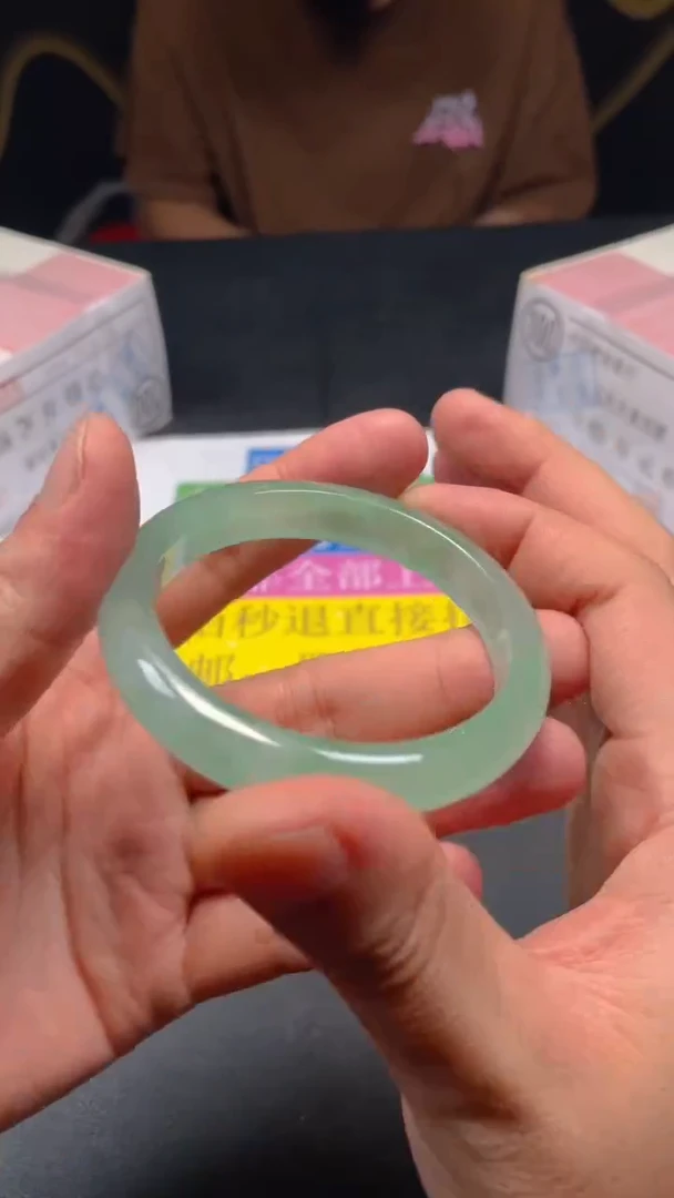 无非金属下方闪购链接53·55