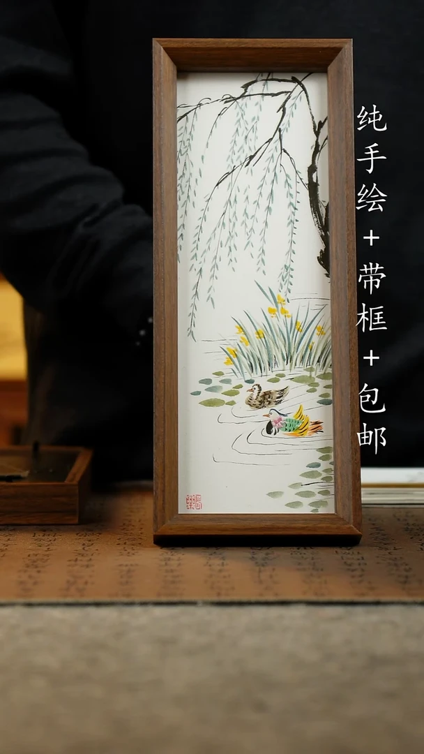 国画纯手绘国风国画：画芯+摆台
