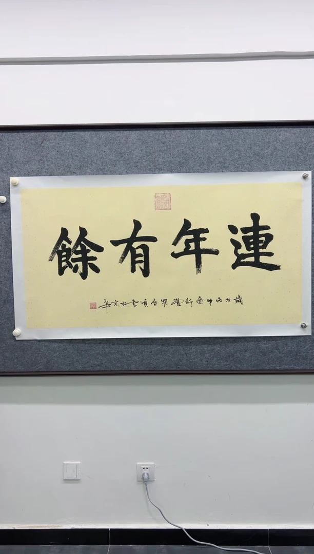 国画精品精品精品精品