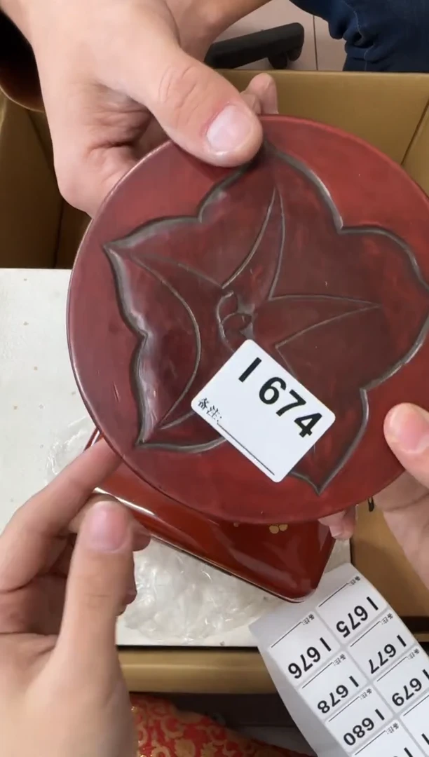 梦**影674...中古產品謹慎參拍