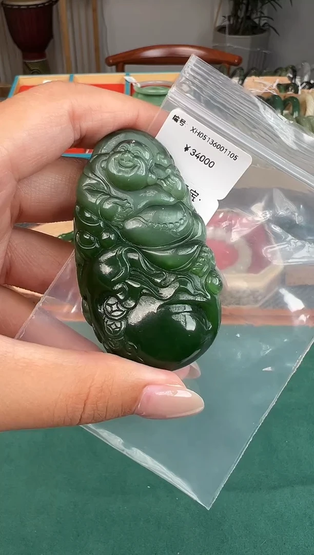 和田玉未镶嵌颈饰XH