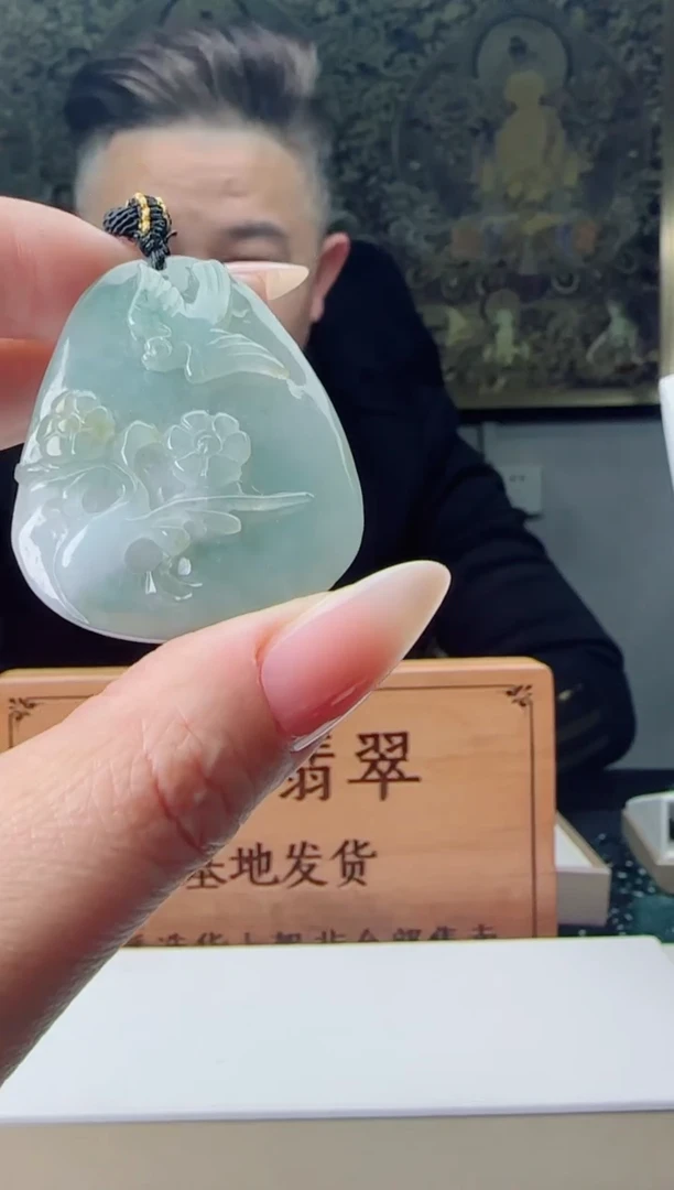 【闪购商品】翡翠颈饰未镶嵌11111111
