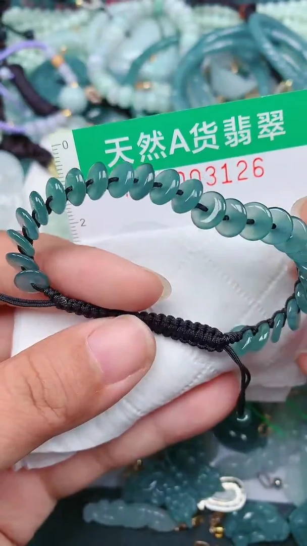 颈饰未镶嵌翡翠.0003126
