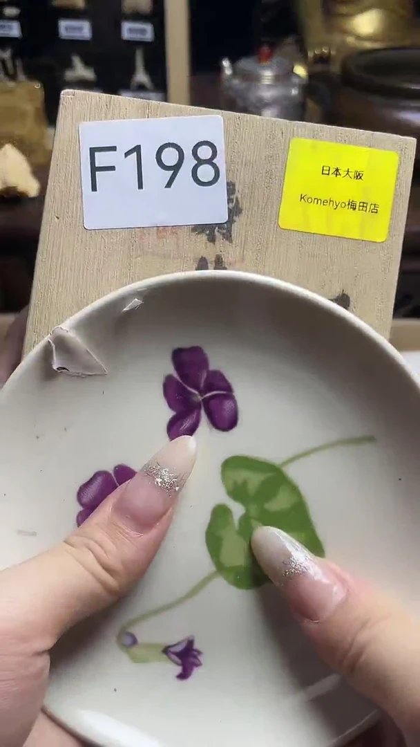 茶宠瓷器瓷器瓷器瓷器