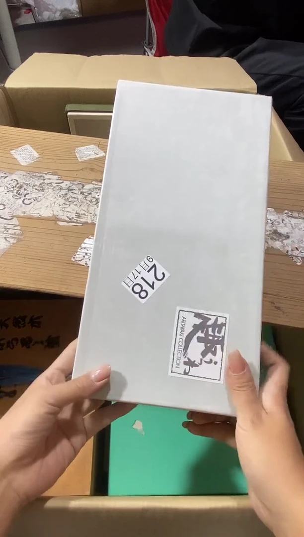 11111月***了1111111111111