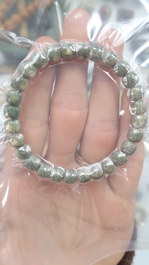 手串星月菩提满绿通体小细星8*7mm