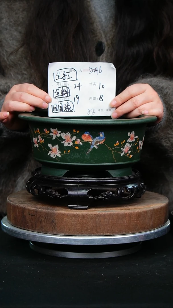 紫砂花盆5064+s紫砂花盆