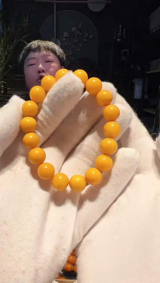 未镶嵌蜜蜡手串11+帝王单圈
