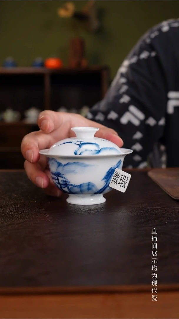 三钰堂直播闪购专属链接(以闪拍图片为准)