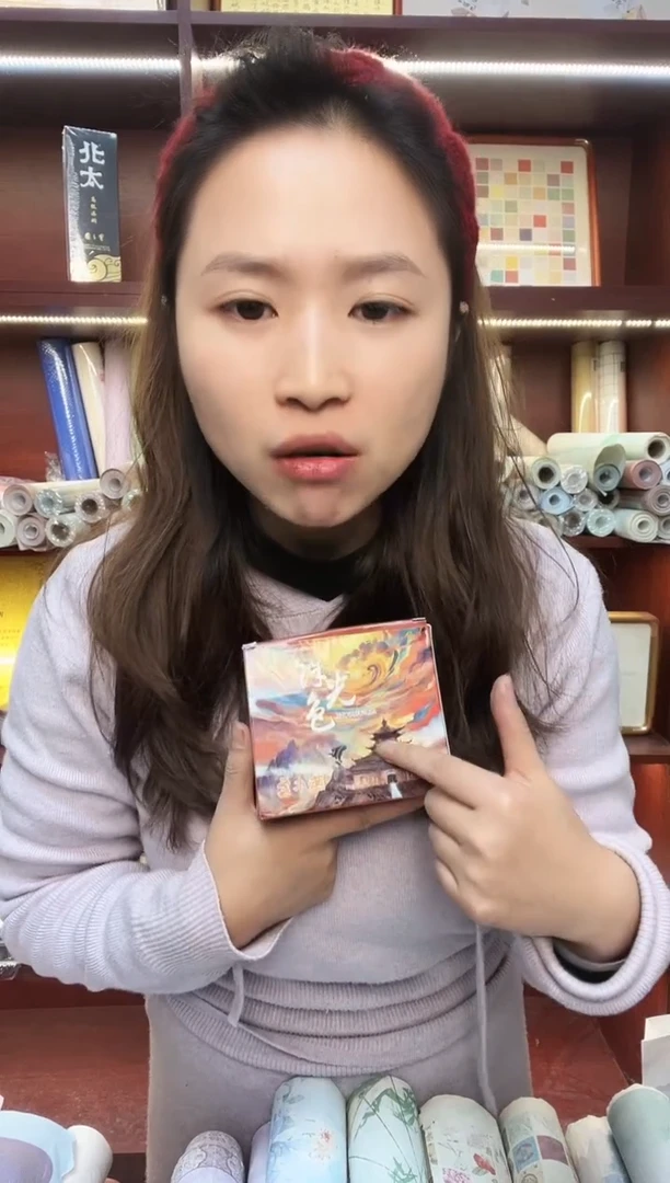云中燕 彩墨/6瓶一套