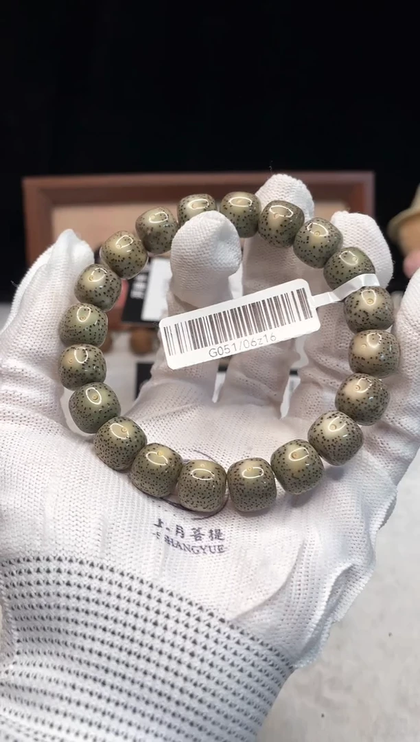 手串星月菩提o90 12x11 g051