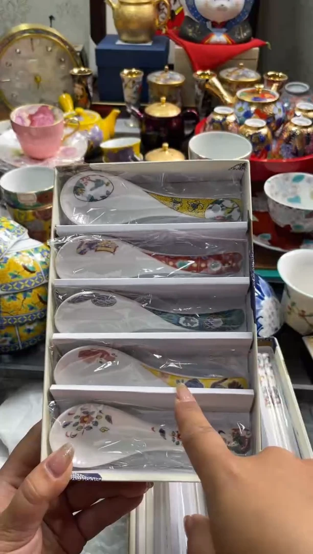 【闪购商品】瓷片瓷片满20米包邮一单一付