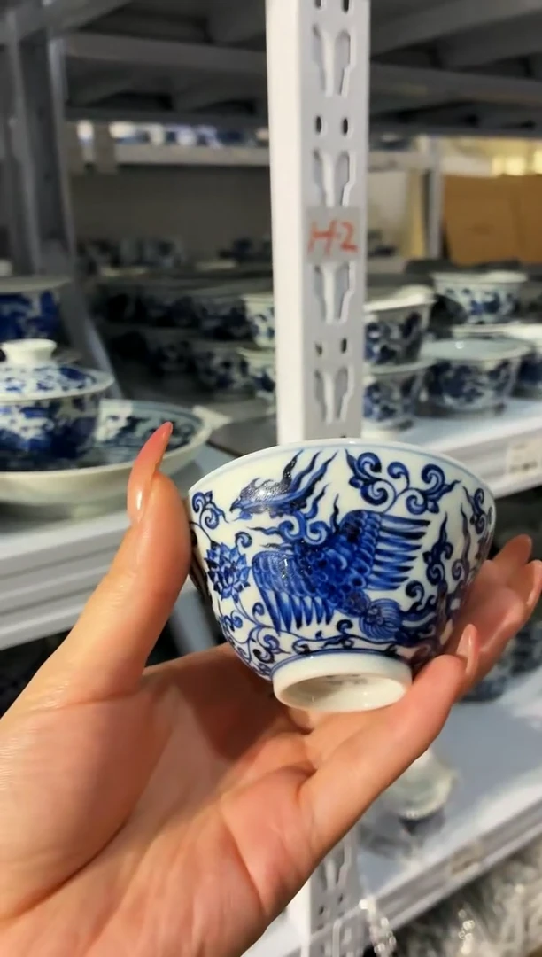 红丰窑