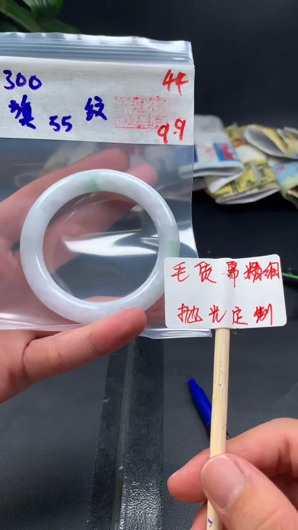 未镶嵌定制翡翠旗**胜拍一发一44