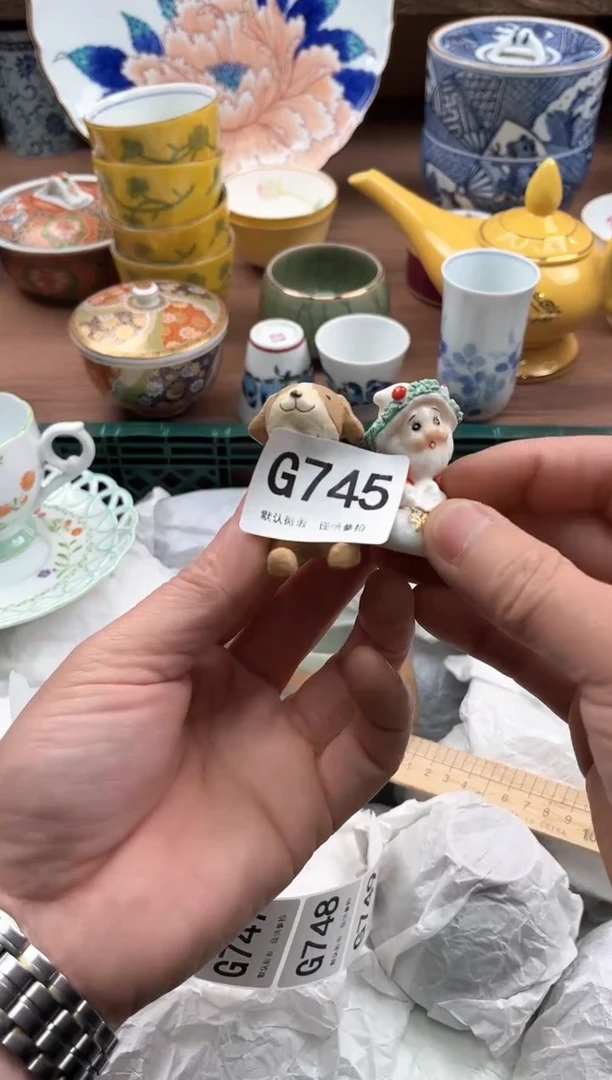 【闪购商品】瓷片745
