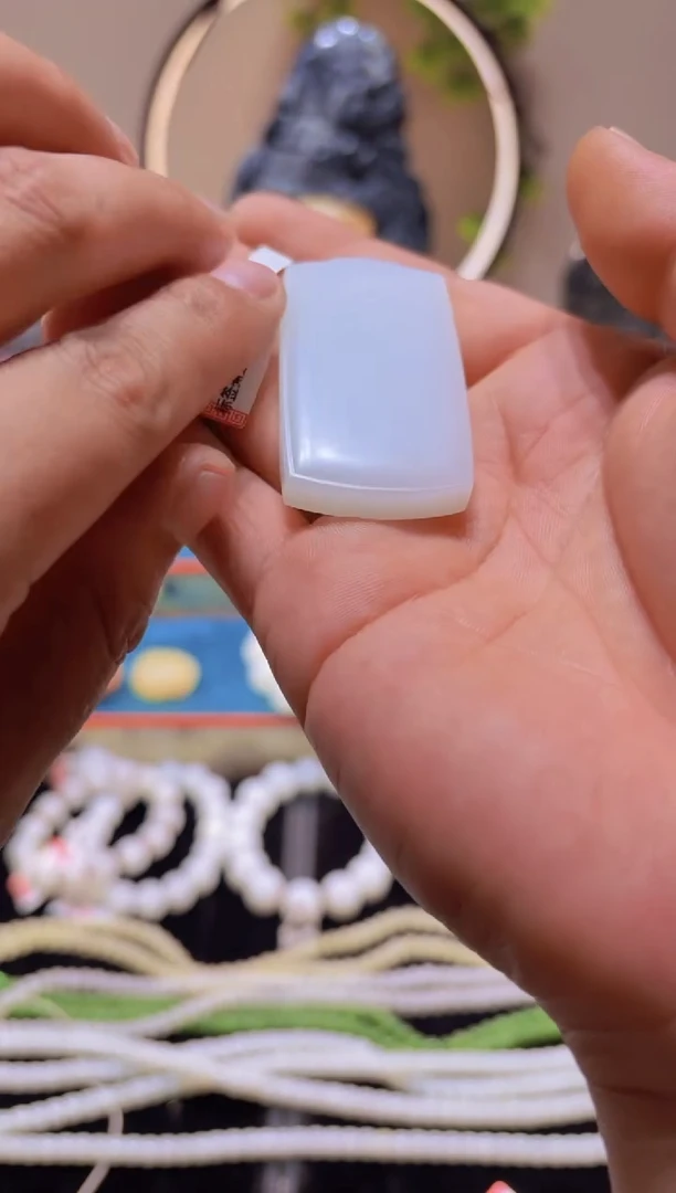 和田玉未镶嵌吊坠(赠链)【杨哥甄选】和田玉精品