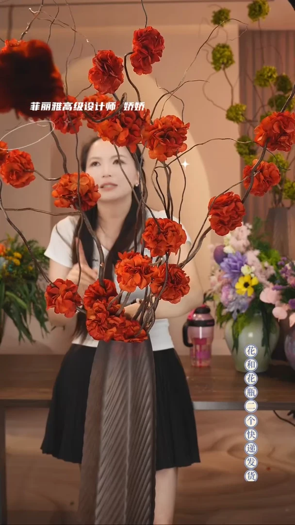：带花瓶+花束一套