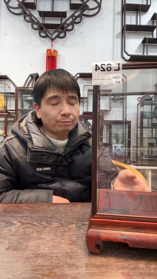 【闪购商品】香榧木木艺玻璃罩824
