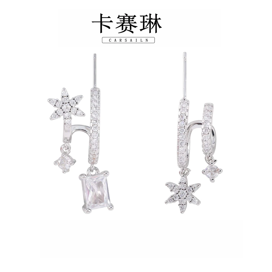 卡赛琳carsailn/ 镀K金 925银针 简约ins精致耳钉2017