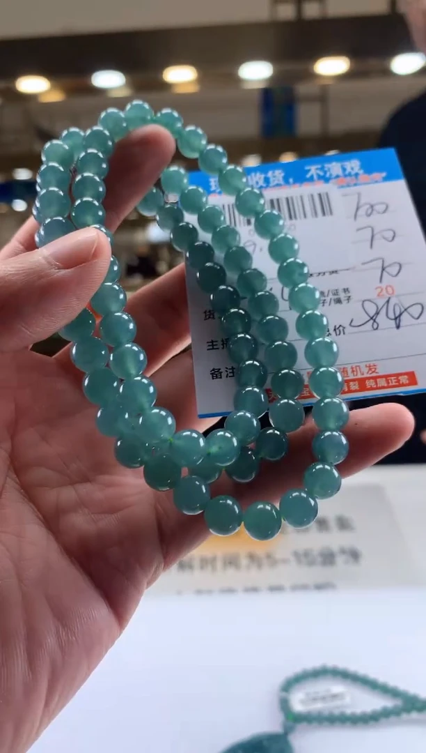 未镶嵌定制翡翠天然翡翠A货拍一发一 卡8mm左右