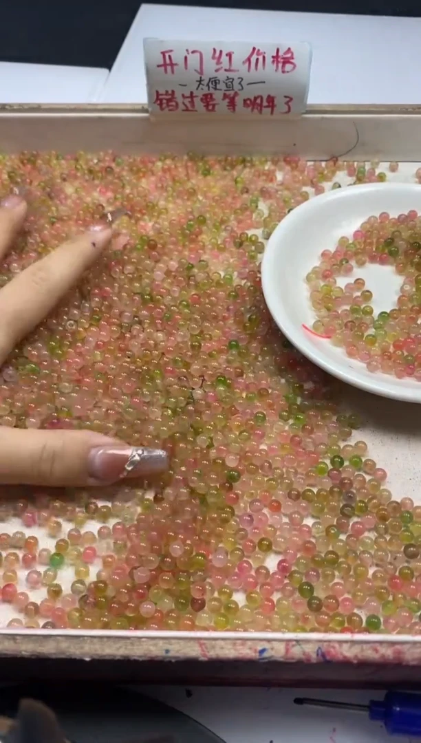 【闪购商品】玛瑙/玉髓颈饰未镶嵌w27水蜜桃盐源4mm*100颗