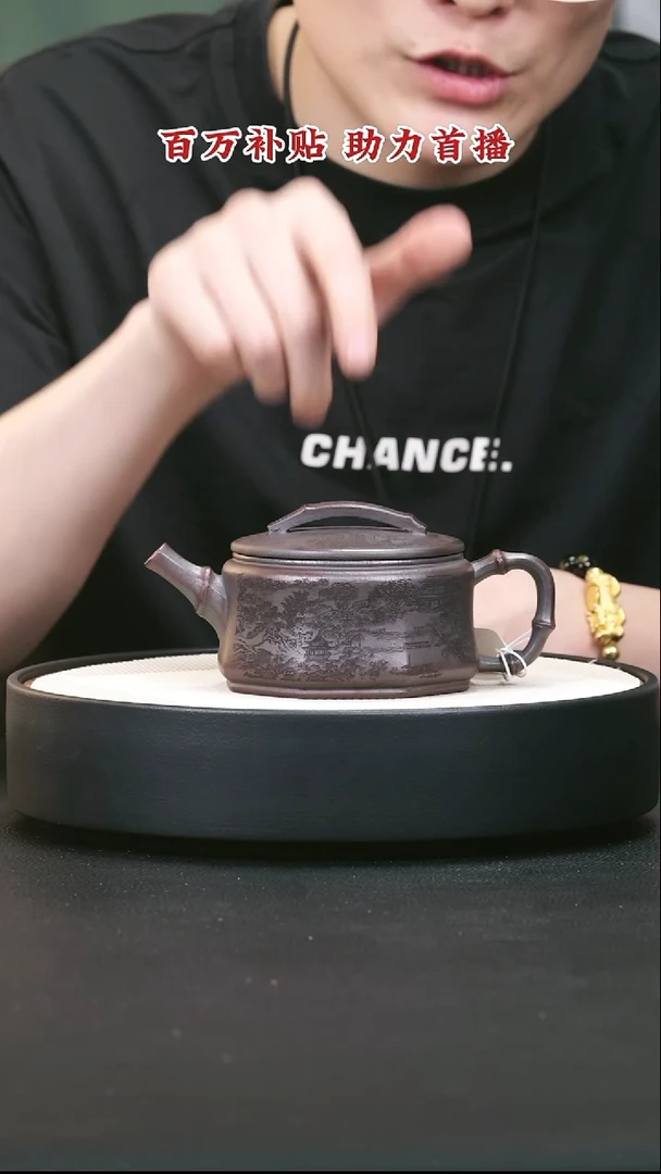 茶壶紫砂宜兴紫砂23
