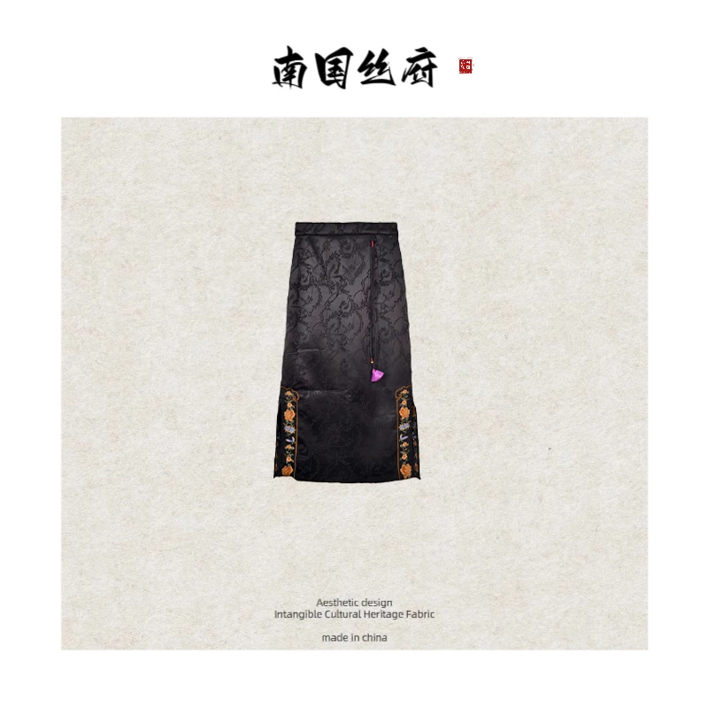 【粉丝专享】专柜版 | 苏州刺绣提花缎面直筒裙·裙长94-96