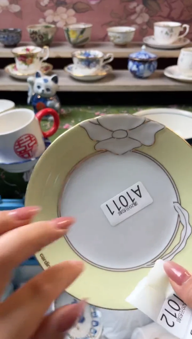 瓷片龙**轩瓷器瓷器A1011