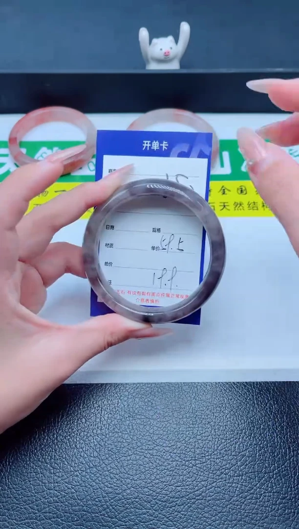 未镶嵌手镯石英质玉250-59