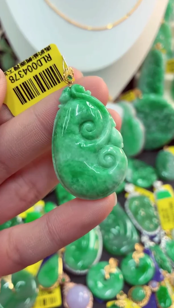 吊坠(不含链)18K金镶嵌翡翠天然缅甸翡翠A货
