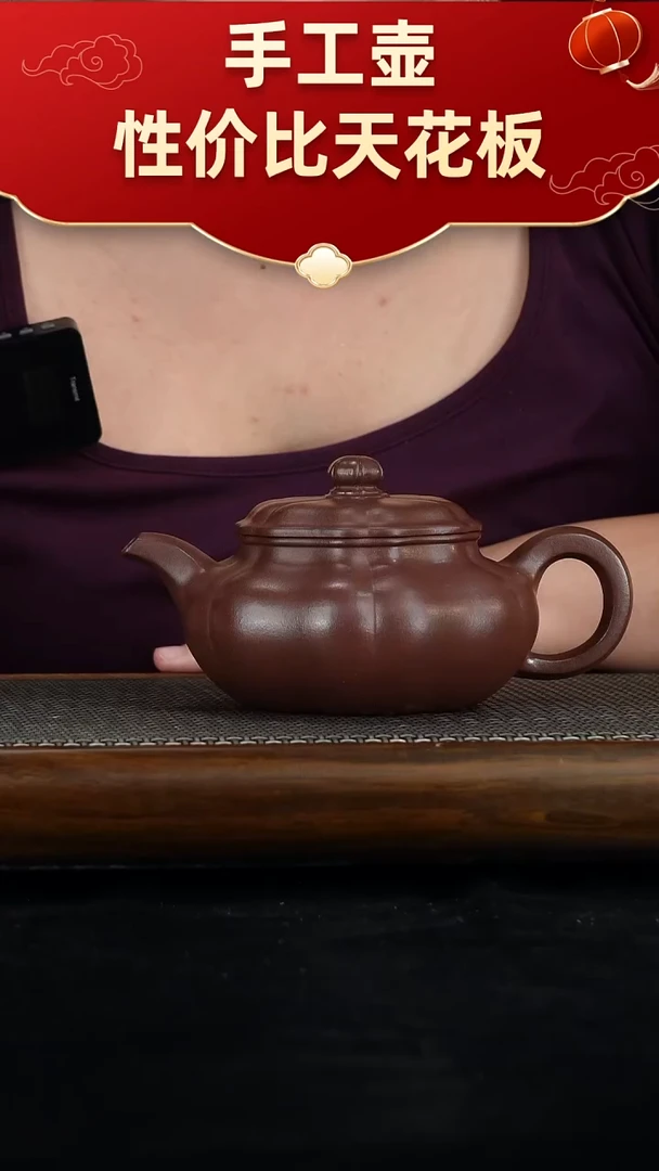 茶壶紫砂宜兴紫砂手工壶！！！