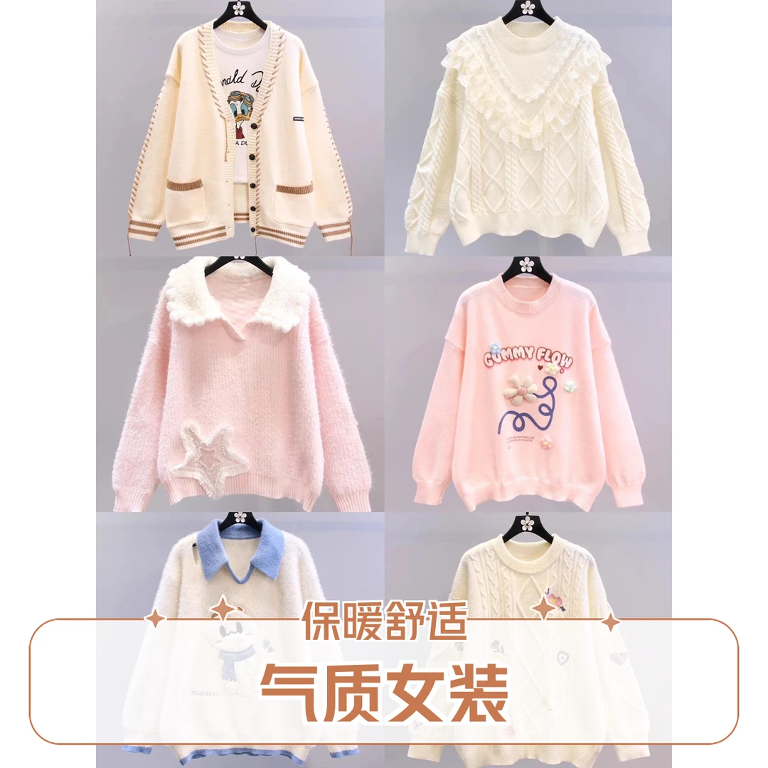 A901-A950【按主播过款编码下单】气质优雅女装NO退NO换非图片款M