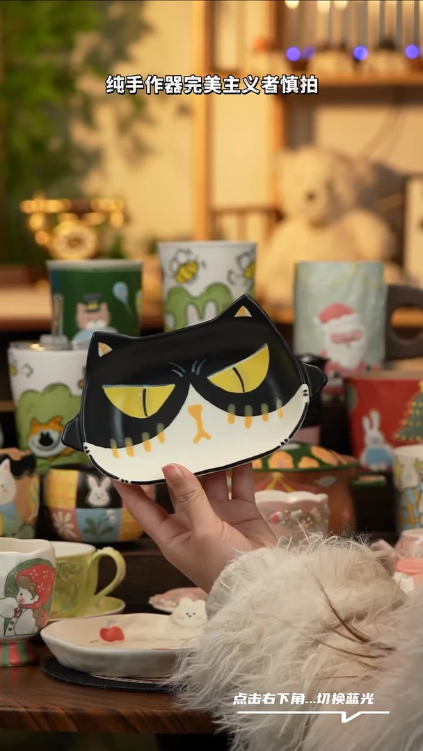 瓷片A068景德镇原创手工陶瓷