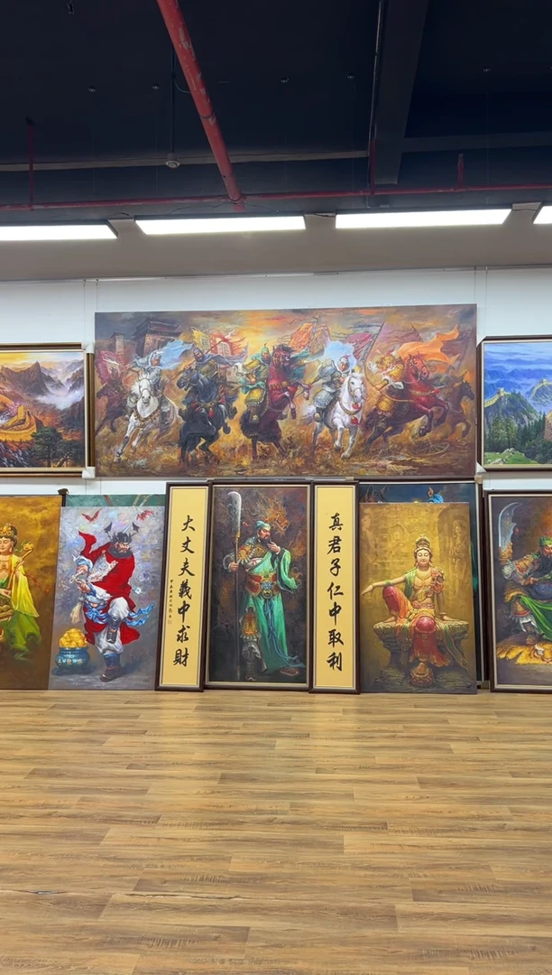 【闪购商品】书法定制定制定制关羽+对联