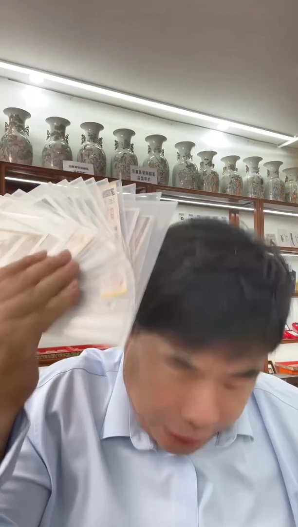 纸 国库 卷  同分数随机发