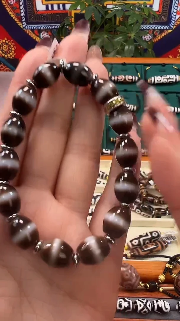 玛瑙/玉髓颈饰合金10.（微瑕）