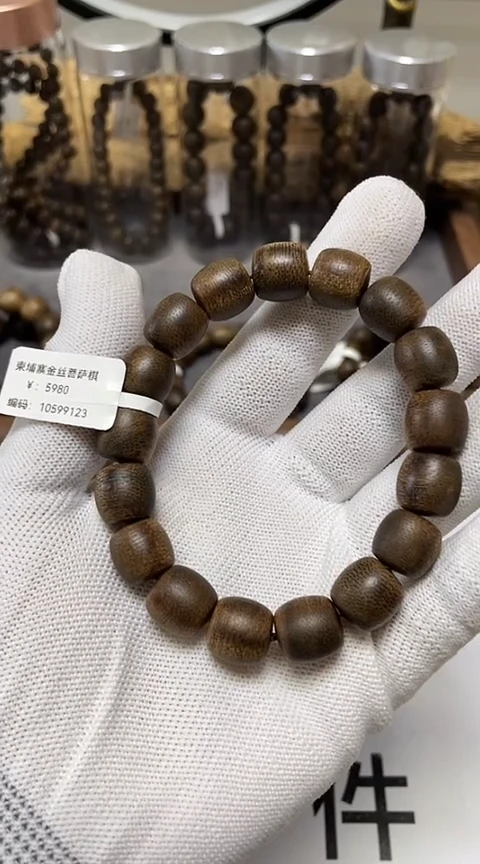 【闪购商品】沉香手串柬埔寨金丝菩萨棋沉香1.2桶珠沉水级老料