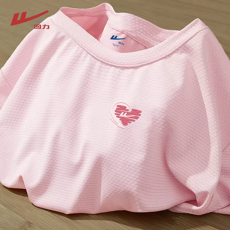 回力正肩长城格t恤2025夏季清凉显瘦短袖防晒上衣慵懒风女装衣服