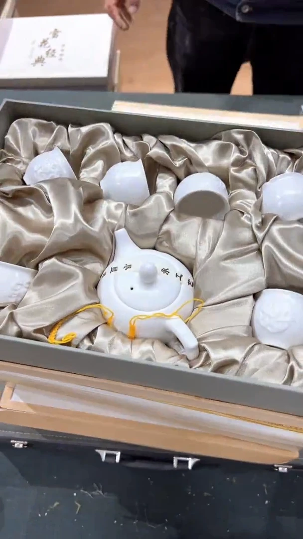 【闪购商品】杯***************