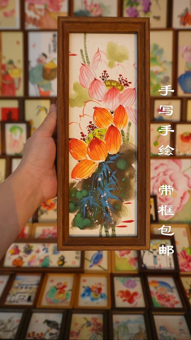 12*32青墨彩色大荷花