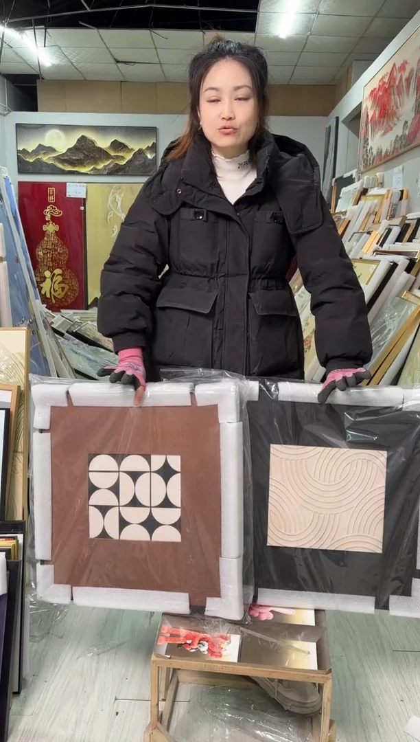 竖款【随机清仓】展示品孤品美观实用（以直播展示为主不售后）
