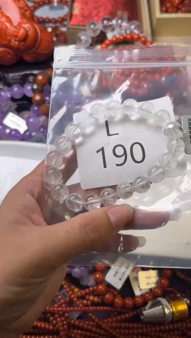 未镶嵌南红玛瑙珠宝奇石L190-9