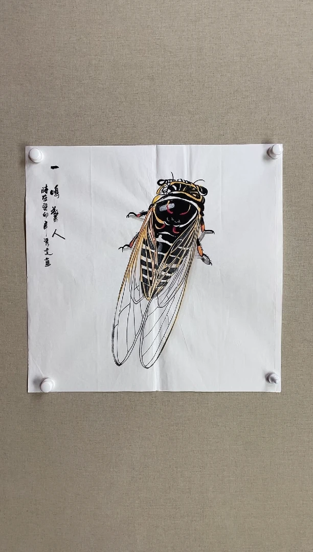 国画68*68 李秀芝李秀芝李秀芝李秀芝