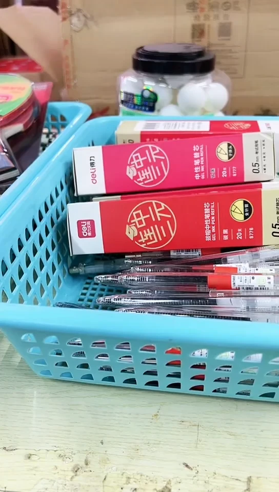 T得力S777中性芯0.5(黑色)(20支/小盒)---3小盒